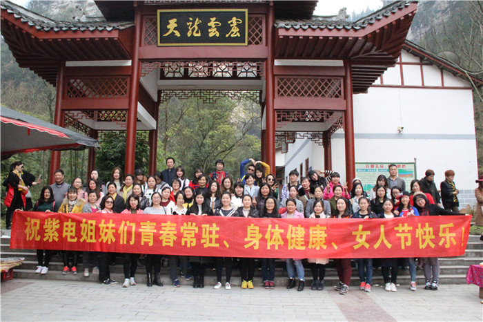 如沐春風(fēng)，美麗綻放