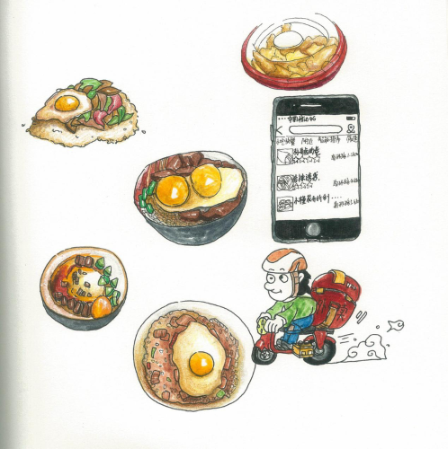 午餐吃出好心情，下午工作更充沛