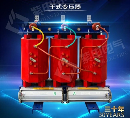 干式變壓器與油浸式變壓器，你還是傻傻分不清嗎？